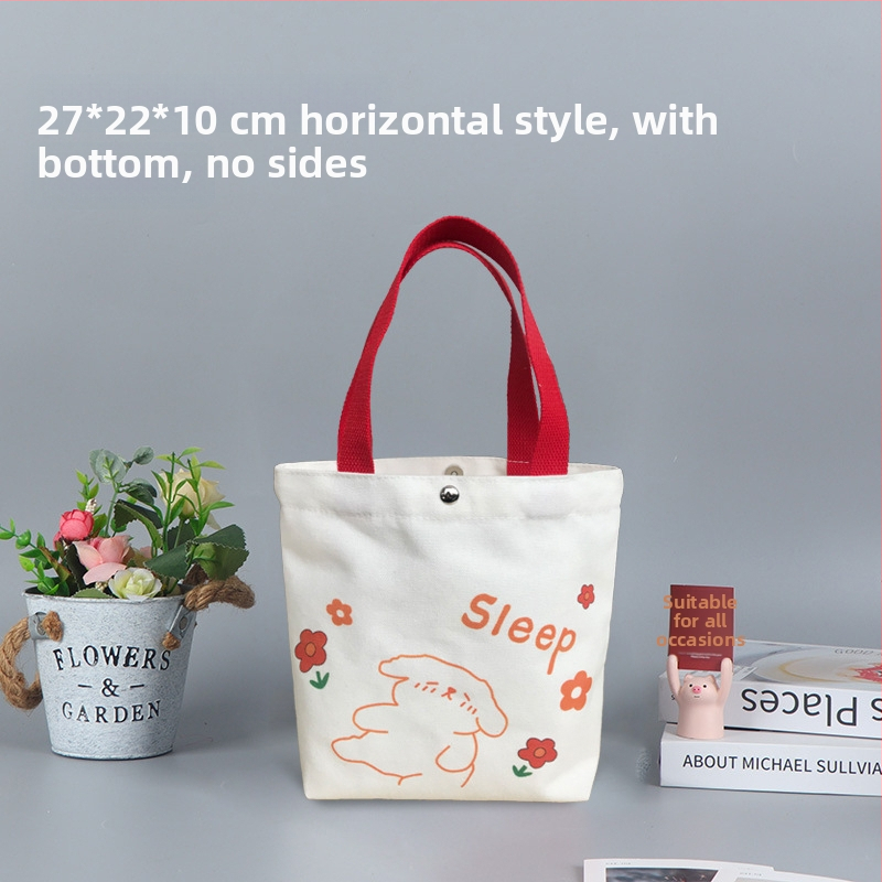 Τσάντα Tote από καμβά με προσωποποιημένο λογότυπο, μηχανική εκτύπωση, κάτω και πλευρές, γενική χρήση συσκευασίας