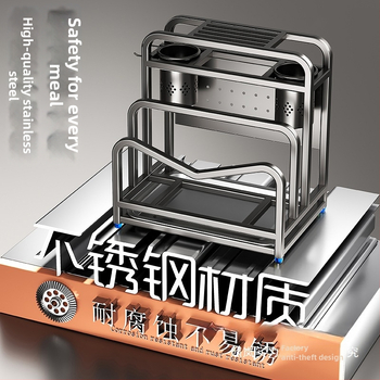 304 rozsdamentes acél konyhai késállvány integrált vágódeszka- és pálcika-tartóval — összeszerelés nélkül