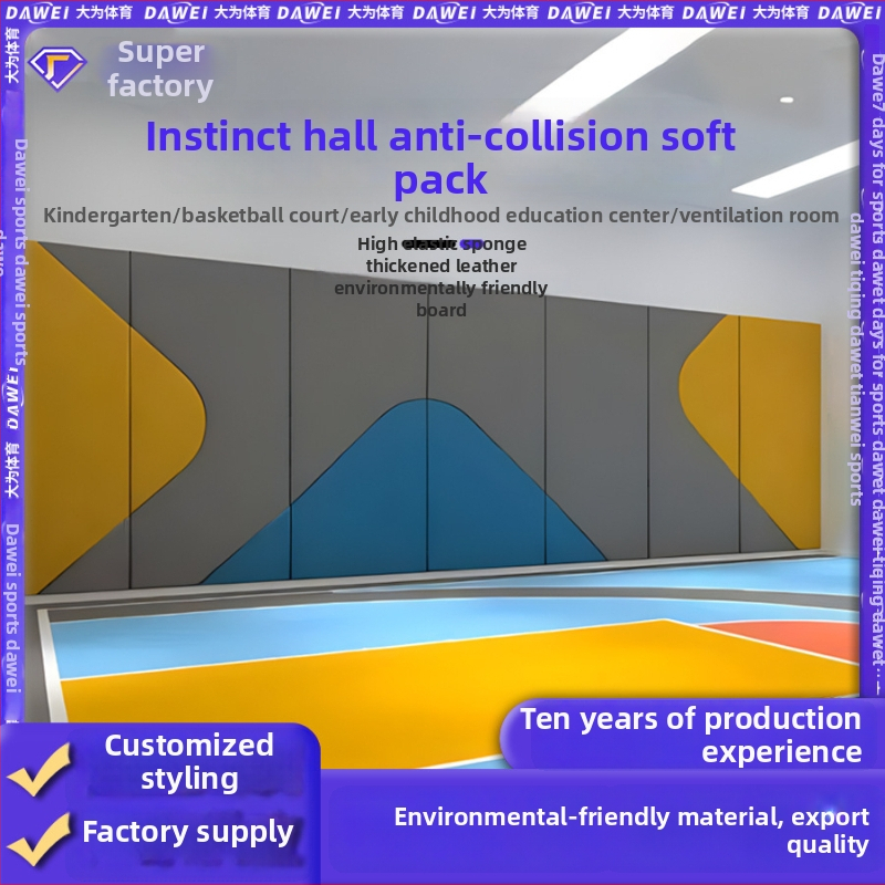 Dawei PVC sienas polsterējums, mūsdienīgs minimālisma stils, vienkrāsaina virsma, pielāgota apstrāde, piemērots guļamistabai un komerciāliem telpām