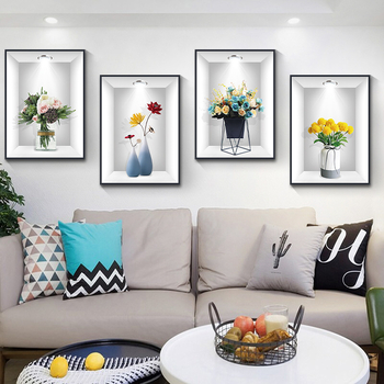 PVC стенен стикер – плосък стил, дизайн с растения и животни; комплект 2 броя; водоустойчив; подходящ за дневна, спалня, кабинет и антре