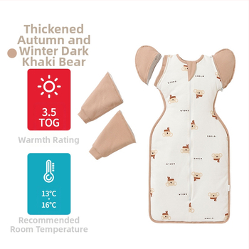 Guļammaiss zīdainim, kokona stila, kokvilnas audums ar zīda pildījumu, piemērots zīdaiņiem 0–1 gadu