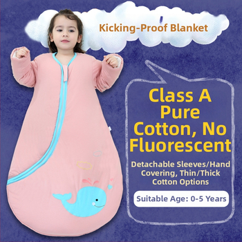 Bērnu gulēšanas maisiņš ar biezinātu česanā kokvilnu ārējā daļā, poliestera odere, pildījums no poliestera-kokvilnas maisījuma, noņemamās piedurknes, dzīvnieku raksts, piemērots ziemai, pavasarim un rudenim