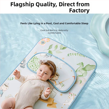 Bērnu mats gultiņai un bērnudārzam - Ice Silk vasaras mats, bambusa šķiedra, 0-1 gadi, pielāgojams, privātā zīme