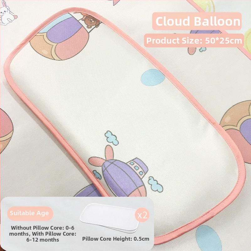 Bērnu mats gultiņai un bērnudārzam - Ice Silk vasaras mats, bambusa šķiedra, 0-1 gadi, pielāgojams, privātā zīme