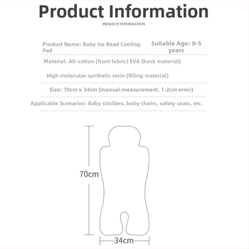 Atdzesēšanas paliktnis ratiem – kokvilna, Pielāgotā apstrāde: Jā, Vienas daļas izkliede: Jā, Pozīcija: Zīdainis, Kategorija: Mat