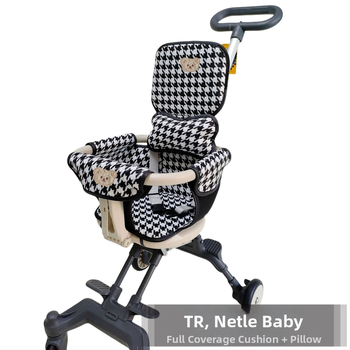 Vežimėlio sėdynės pagalvė su houndstooth modeliu, visiems metų laikams universalus, pilnas aprėpimas, storintas užpildas (medžiaga: drobė, linas)