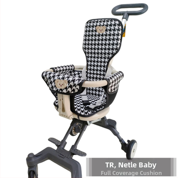 Vežimėlio sėdynės pagalvė su houndstooth modeliu, visiems metų laikams universalus, pilnas aprėpimas, storintas užpildas (medžiaga: drobė, linas)