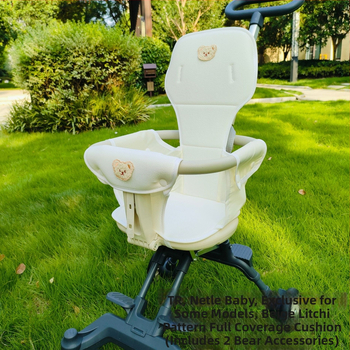 Vežimėlio sėdynės pagalvė su houndstooth modeliu, visiems metų laikams universalus, pilnas aprėpimas, storintas užpildas (medžiaga: drobė, linas)