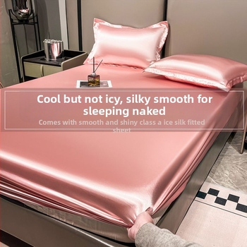 Ice Silk voodipesukomplekt, džakardkude, viskooskiud, kaasaegne minimalistlik stiil, masinpesu