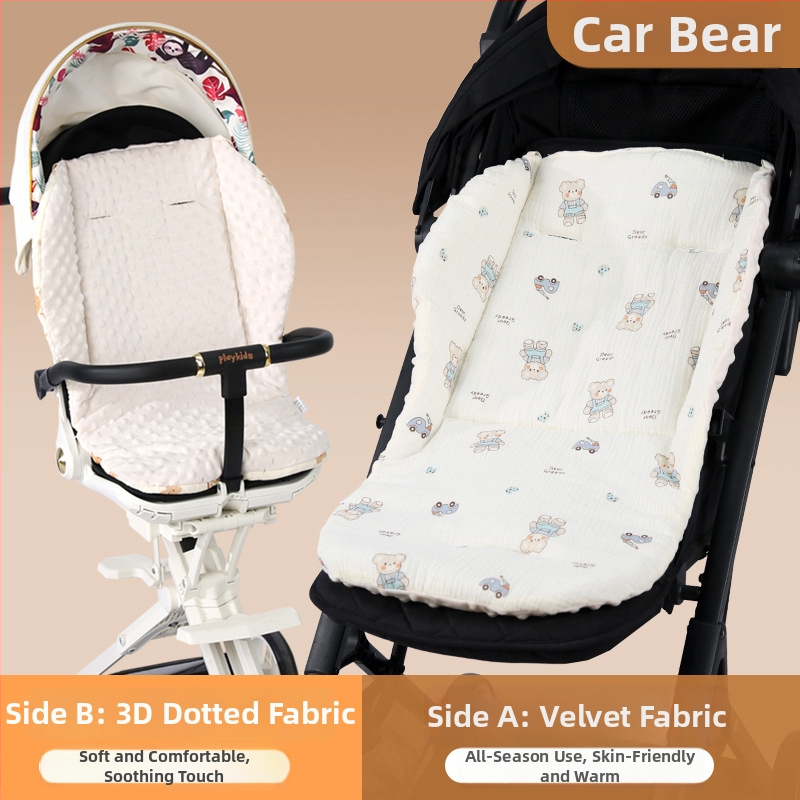 Kokvilnas sēdvieta bērnu ratiem - priekšējā puse crepe kokvilna, aizmugure mīksta auduma; piemērots 0-3 gadu vecumā