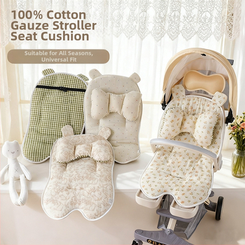 Ratiņu paklājiņš – kokvilnas spilvens zīdaiņiem, 2–3 gadi, pozīcija: zīdainis (Materiāls: Kokvilna; Kategorija: Mat)