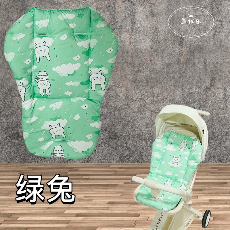 Kokvilnas sēdekļa spilventiņš bērnu ratiem – visām sezonām, piemērots 0–3 gadu vecumam