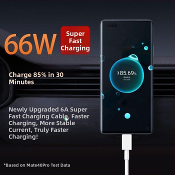 66W kõrge efektiivsusega kiirlaadija Huawei P50 Pro jaoks, 6A andmekaabel, 3C sertifikaat, toetab 40W kiirlaadimist