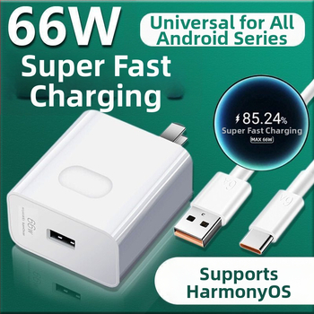 66W kõrge efektiivsusega kiirlaadija Huawei P50 Pro jaoks, 6A andmekaabel, 3C sertifikaat, toetab 40W kiirlaadimist