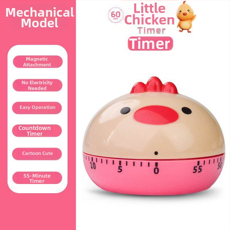 Laste taimerkell – karikatuurne disain hammasrattaga, Elektroniline liikumine, Numbriline ekraan, Automaatne mehaaniline toide