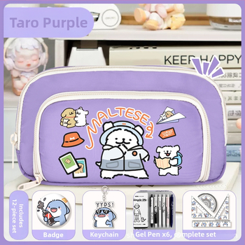 Rašiklių dėklas mokiniams - Nothing • audinys • unisex • mados tendencija • animacijos raštas