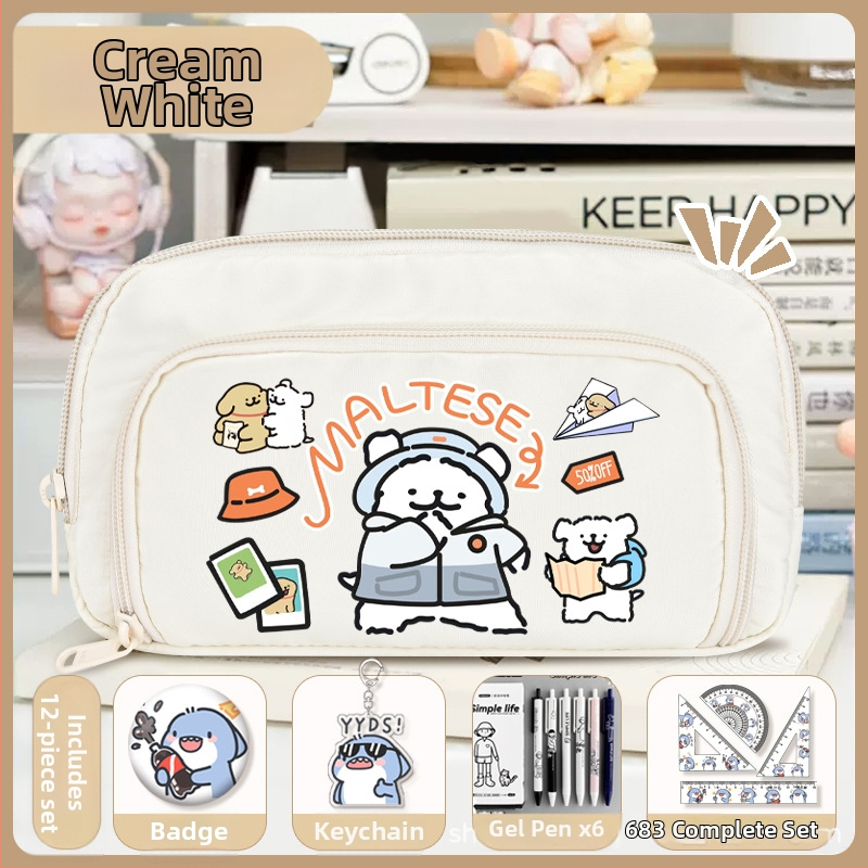 Rašiklių dėklas mokiniams - Nothing • audinys • unisex • mados tendencija • animacijos raštas