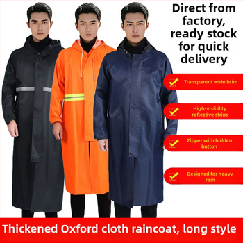 Ilgas lietaus pončas su užtrauktuku suaugusiems, storas Oxford audinys, PVC vandeniui atsparus sluoksnis, žygiams