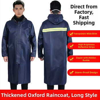 Ilgas lietaus pončas su užtrauktuku suaugusiems, storas Oxford audinys, PVC vandeniui atsparus sluoksnis, žygiams