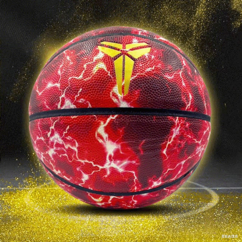 Košarka Waitexing, meka koža, visoka elastičnost, otporna na habanje, za unutarnju i vanjsku upotrebu, za srednjoškolce i odrasle.