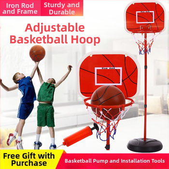 Παιδικό ρυθμιζόμενο μεταλλικό καλάθι μπάσκετ – παιχνίδι για εσωτερική και εξωτερική χρήση