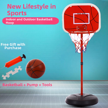 Παιδικό ρυθμιζόμενο μεταλλικό καλάθι μπάσκετ – παιχνίδι για εσωτερική και εξωτερική χρήση