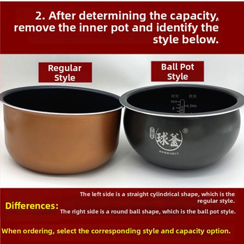 Σετ σχάρων ατμού για ηλεκτρικούς ρυζοκαυστήρες Supor/Joyoung — 5 επίπεδα, πλαστική κατασκευή