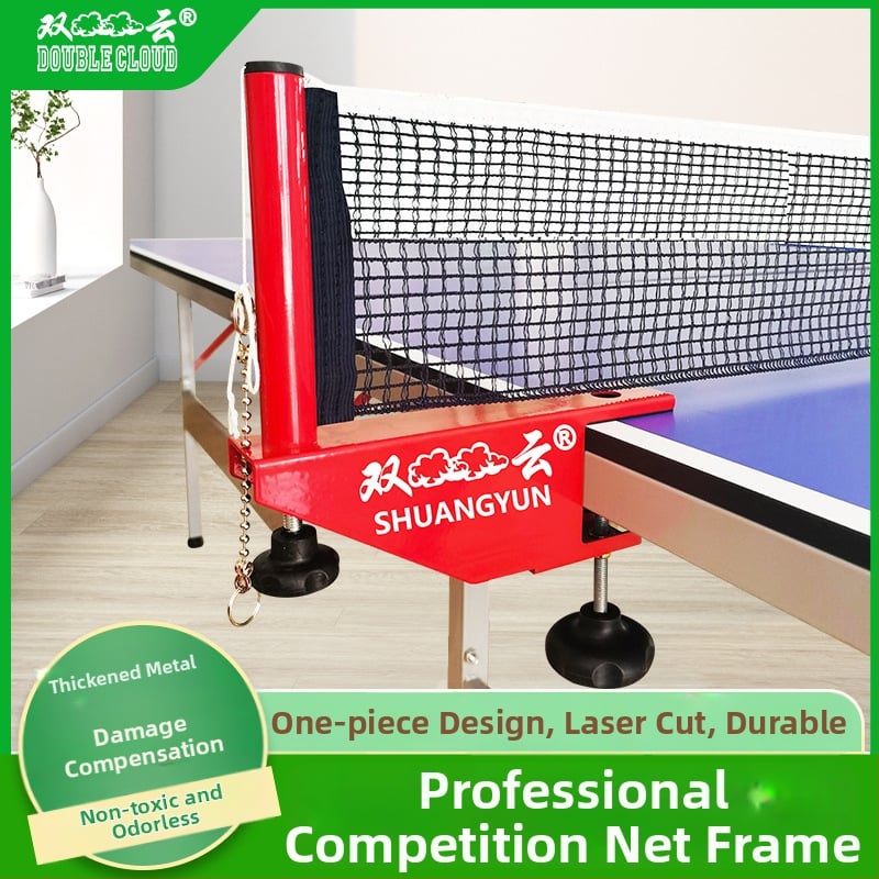 Set portabil de plasă pentru tenis de masă, interior; Material: nailon și poliester-bumbac; Greutate: 0,85 kg; Brand: Double Cloud; Potrivit pentru badminton și tenis de masă