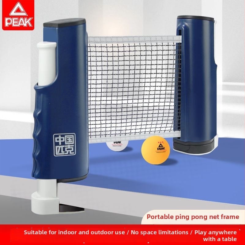 Peak ramă de plasă pentru tenis de masă, îngroșată, portabilă și extensibilă, poliester, 330 g, pentru interior/exterior