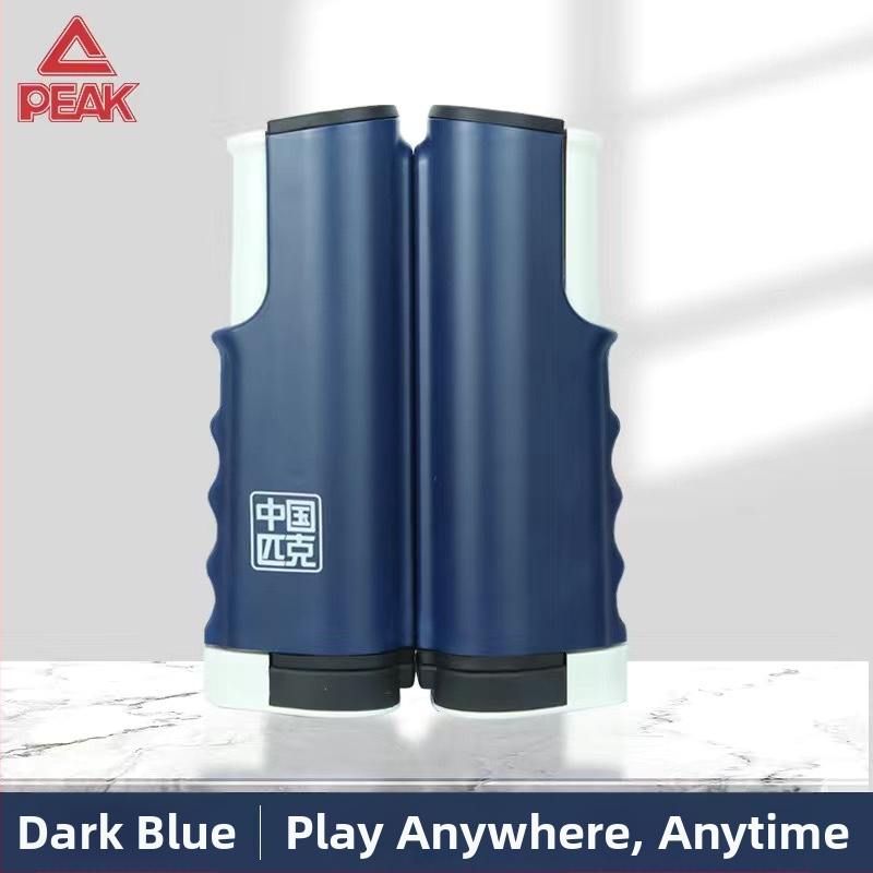 Peak ramă de plasă pentru tenis de masă, îngroșată, portabilă și extensibilă, poliester, 330 g, pentru interior/exterior