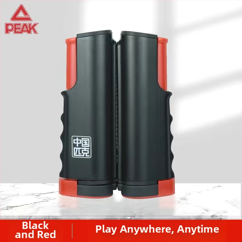 Peak ramă de plasă pentru tenis de masă, îngroșată, portabilă și extensibilă, poliester, 330 g, pentru interior/exterior