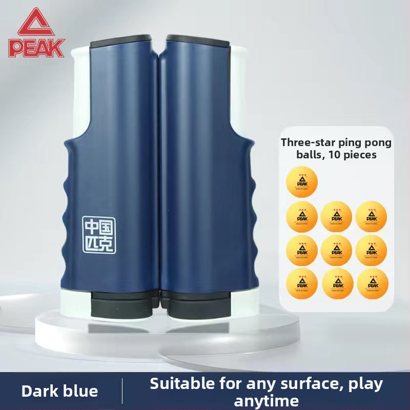 Peak ramă de plasă pentru tenis de masă, îngroșată, portabilă și extensibilă, poliester, 330 g, pentru interior/exterior