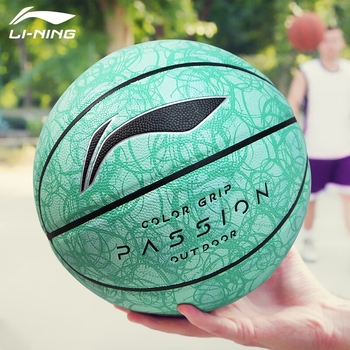 Li-Ning košarka No.7, za odrasle i mlade, unutarnja i vanjska upotreba, cementni pod, upija vlagu, otporan PU materijal, za natjecanja i treninge