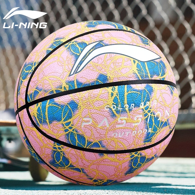 Li-Ning košarka No.7, za odrasle i mlade, unutarnja i vanjska upotreba, cementni pod, upija vlagu, otporan PU materijal, za natjecanja i treninge