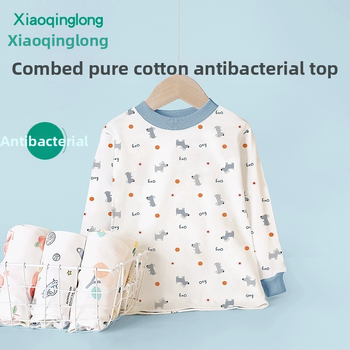 Kokvilnas bērnu pamata tops pavasara–rudens sezonai, unisex, ar augstu apkakli, 100% kokvilna, 3–8 gadi, bez kapuces.