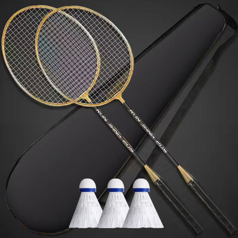 Set od 2 badminton palica – okvir od ferro-alij, težina 95–100 g, držač G2, najlon užad, horizontalni udar