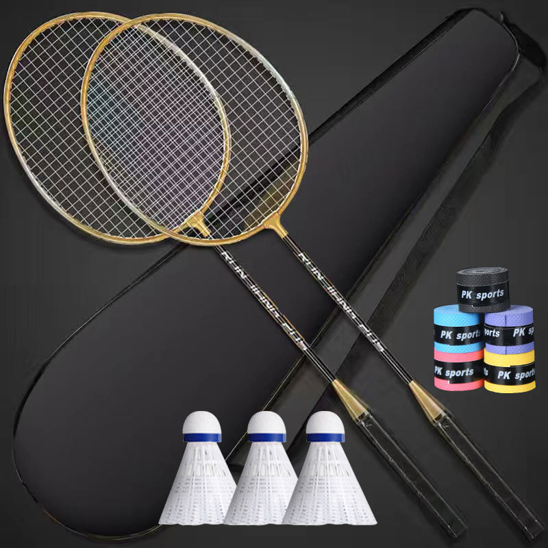 Set od 2 badminton palica – okvir od ferro-alij, težina 95–100 g, držač G2, najlon užad, horizontalni udar