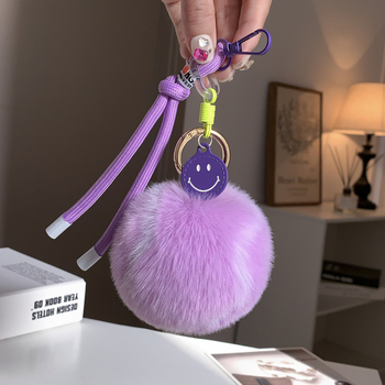 Atslēgu piekariņš – metāls, elektroplēšana, automašīnas karājošais dekors, augļu raksts, karikatūras stils