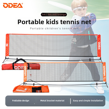 Dječja prijenosna pokretna teniska mreža