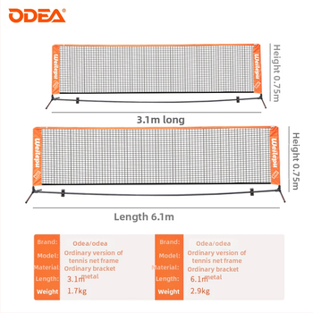 Dječja prijenosna pokretna teniska mreža