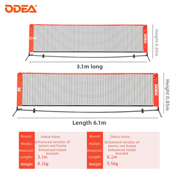 Dječja prijenosna pokretna teniska mreža