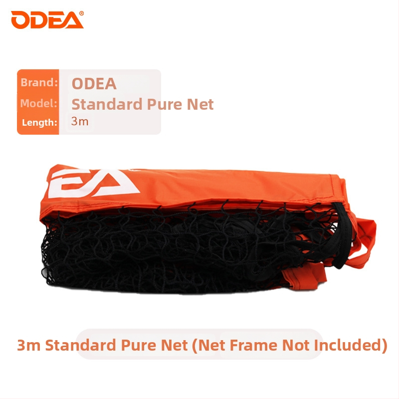 Dječja prijenosna pokretna teniska mreža