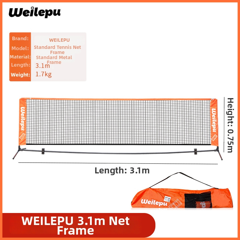 Dječja prijenosna pokretna teniska mreža