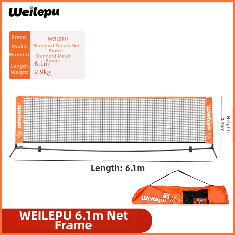 Dječja prijenosna pokretna teniska mreža