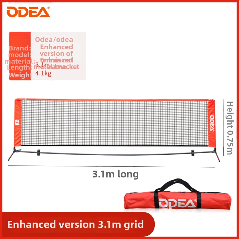 Dječja prijenosna pokretna teniska mreža