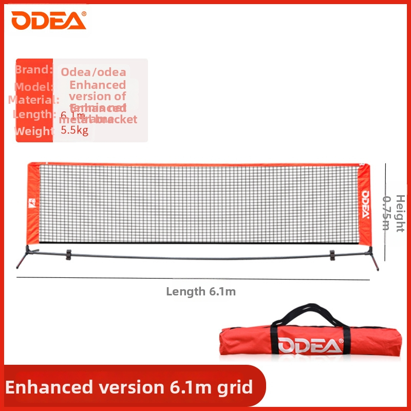 Dječja prijenosna pokretna teniska mreža