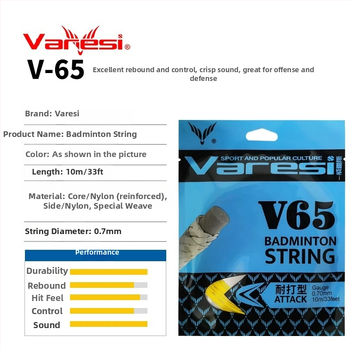 V-65 neilona raketes strūna – Varesi, badmintonam
