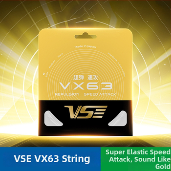 Weichen neilona šķiedras raketes šņūra, izcelsme Japānā, piemērots badmintonam un tenisam