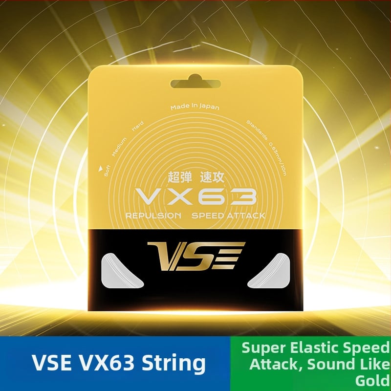 Weichen neilona šķiedras raketes šņūra, izcelsme Japānā, piemērots badmintonam un tenisam