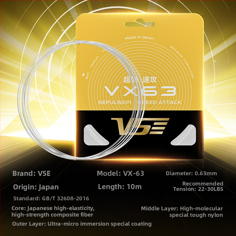 Weichen struna na raketu z nylonových vlákien, pôvod Japonsko, vhodná pre badminton a tenis